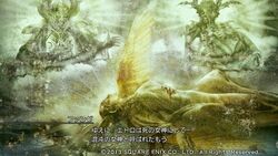 LRFFXIII Lindzei & Pulse at Etro's Death Mural