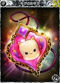 Mog S Amulet Final Fantasy Wiki Fandom