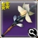 MFF Nirvana.jpg (14 KB) Mobius Final Fantasy.