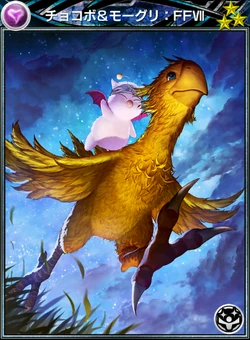 Chocobo & Moogle.