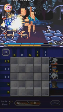 Player version in Pictlogica Final Fantasy.