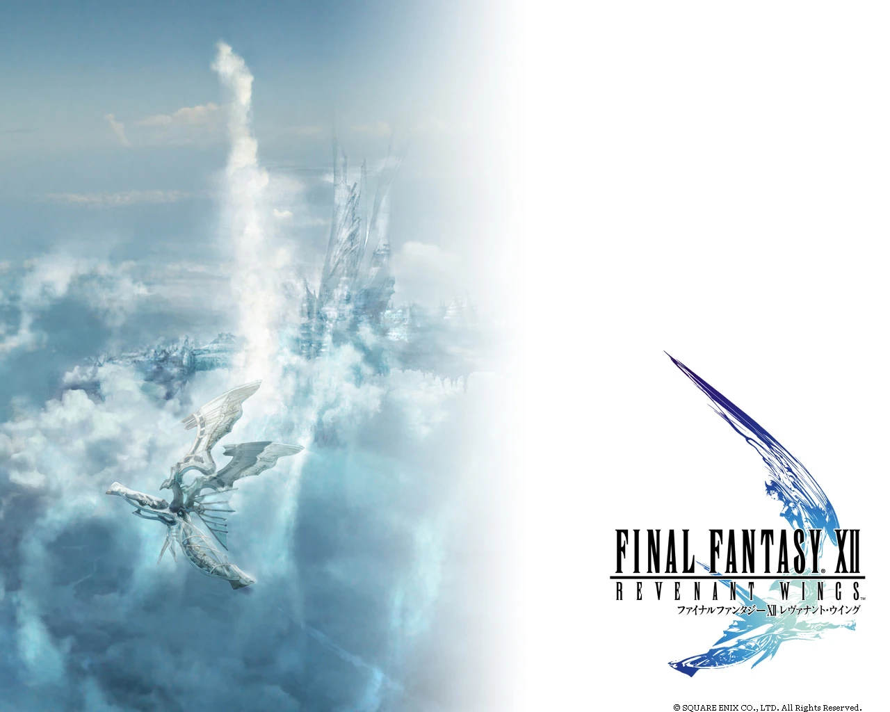 Final Fantasy XII wallpapers | Final Fantasy Wiki | Fandom, image size:1280x1024