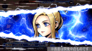 Dissidia Final Fantasy Opera Omnia (Quistis)