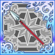 FFAB Gungnir SSR+.png (23 KB) Gungnir (SSR+).