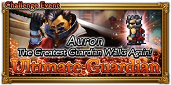 Ultimate Guardian's global event banner.