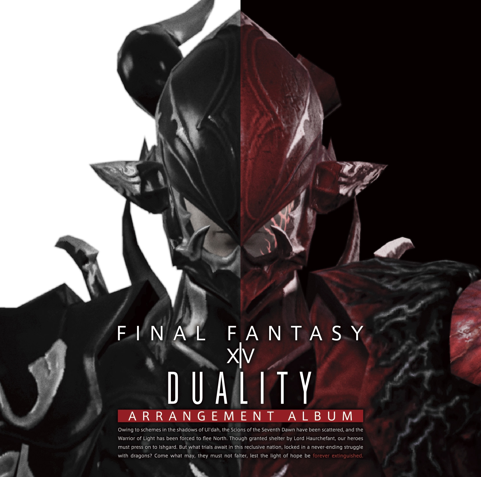 Final Fantasy Xiv Duality Arrangement Album Final Fantasy Wiki Fandom
