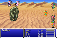 Chaos Shot from FFV Advance