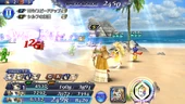 DFFOO Luminous Arrow