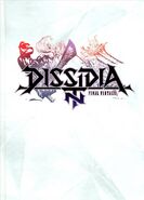 Prima Collector's Edition Guide