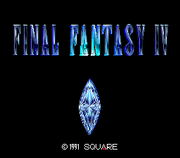 FFIV Japanese SFC Title Screen