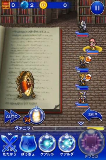 Final Fantasy Record Keeper Current Thoughts and