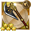 FFRK Ogrekiller FFII