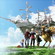 Artwork of the party (PSP).