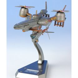 FINAL FANTASY MECHANICAL ARTS フィギュア Final Fantasy Mechanical Arts Continental Circus Square Enix