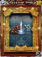 FFRK card.