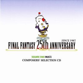 25th Anniversary Composers’ Selection