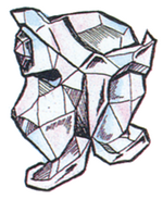 Concept art of Crystal Helm from Final Fantasy III.