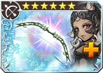 DFFOO Elfin Bow (XII)+