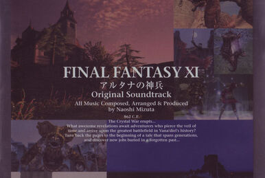 Final Fantasy XI Original Soundtrack PLUS | Final Fantasy Wiki 