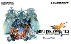 Final Fantasy Tactics Advance Final Fantasy Wiki Fandom