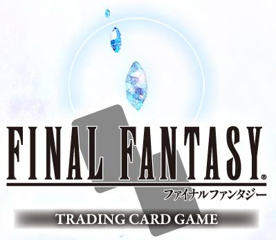 Final Fantasy Trading Card Game | Final Fantasy Wiki | Fandom