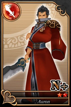 Kingdom Hearts χ [chi].