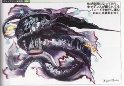 Eidolon Final Fantasy Xiii Final Fantasy Wiki Fandom