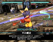 LoV Eiko.jpg (52 KB) Eiko in Lord of Vermilion Re:2.