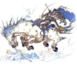 Amano Raiden