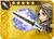 DFFOO Ancient Sword (XII)