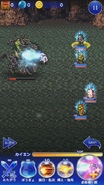 FFRK Frozen Mist.png (320 KB) Frozen Mist.