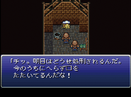 The Japanese dungeon image for South Figaro Cave in Final Fantasy Record Keeper.