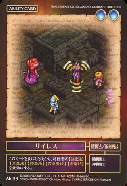 Final Fantasy Tactics Advance Card Game Collection | Final Fantasy 