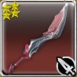 MFF Ragnarok.jpg (7 KB) Mobius Final Fantasy.