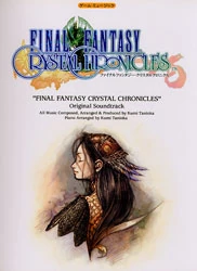 Final Fantasy Crystal Chronicles Hentai