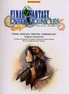 Crystal chronicles sheet music