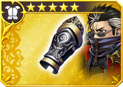 DFFOO Metal Bracer (X)
