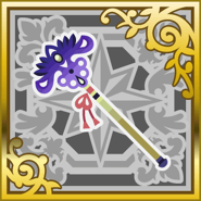 Final Fantasy Airborne Brigade (SR+).