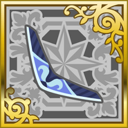 Final Fantasy Airborne Brigade (SR+) [FFVI].