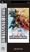 FFT PSP Ultimate Hits.png (118 KB) Ultimate Hits PSP (Japan exclusive).