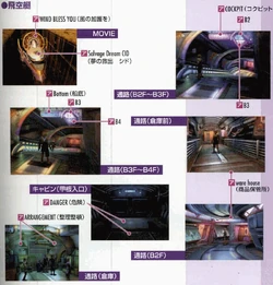 Various pieces of writing within the Fahrenheit deciphered in Final Fantasy X Ultimania Omega.