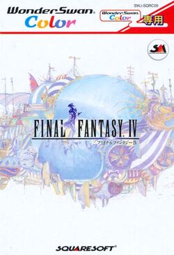 Final Fantasy IV Overworld Remastered, Final Fantasy Wiki