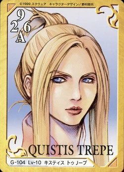 Final Fantasy VIII Bandai Carddass Masters Triple Triad - Front 104