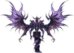 Bahamut fluctuo