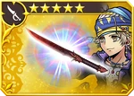 DFFOO Assassin's Dagger (VI)