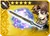 DFFOO Rune Blade (V)