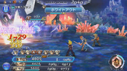 Dissidia Final Fantasy Opera Omnia.