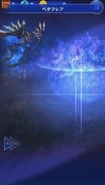 FFRK Petaflare.png (189 KB) Bahamut SIN using Petaflare in Final Fantasy Record Keeper.
