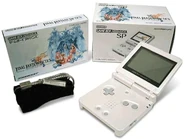 Japan "Pearl White" pre-order version with a white GBA SP included.