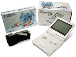Final Fantasy Tactics Advance Final Fantasy Wiki Fandom Final Fantasy Tactics Advance Final Fantasy Wiki Fandom